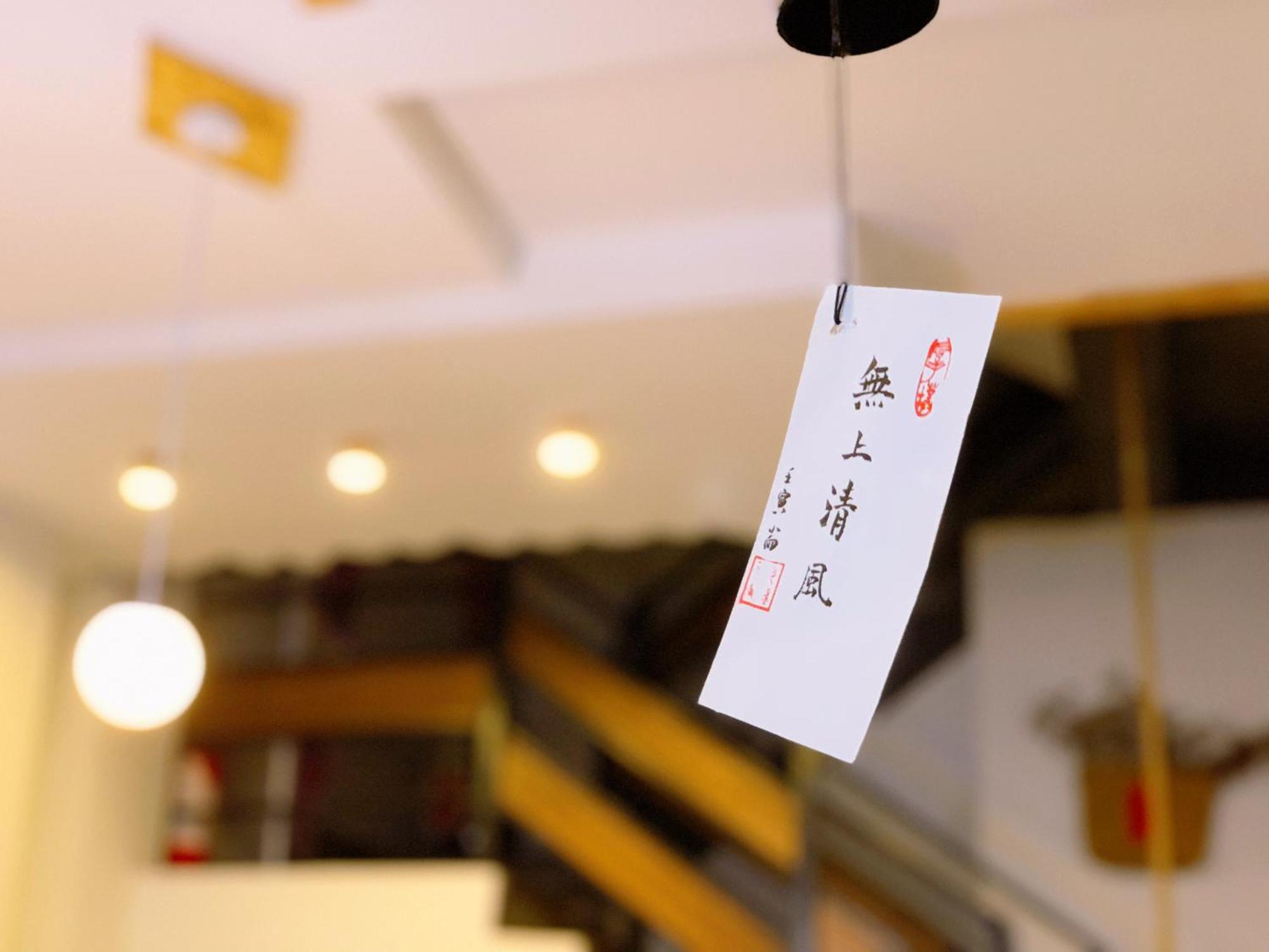 Zhangjiajie One Art Guesthouse Dış mekan fotoğraf
