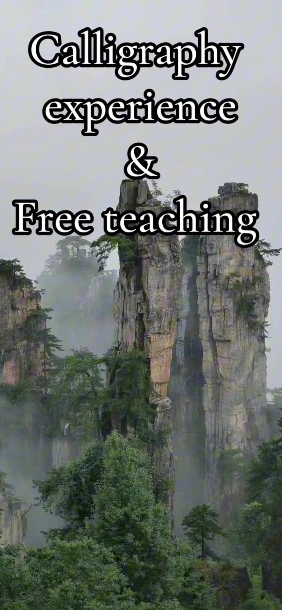 Zhangjiajie One Art Guesthouse Dış mekan fotoğraf